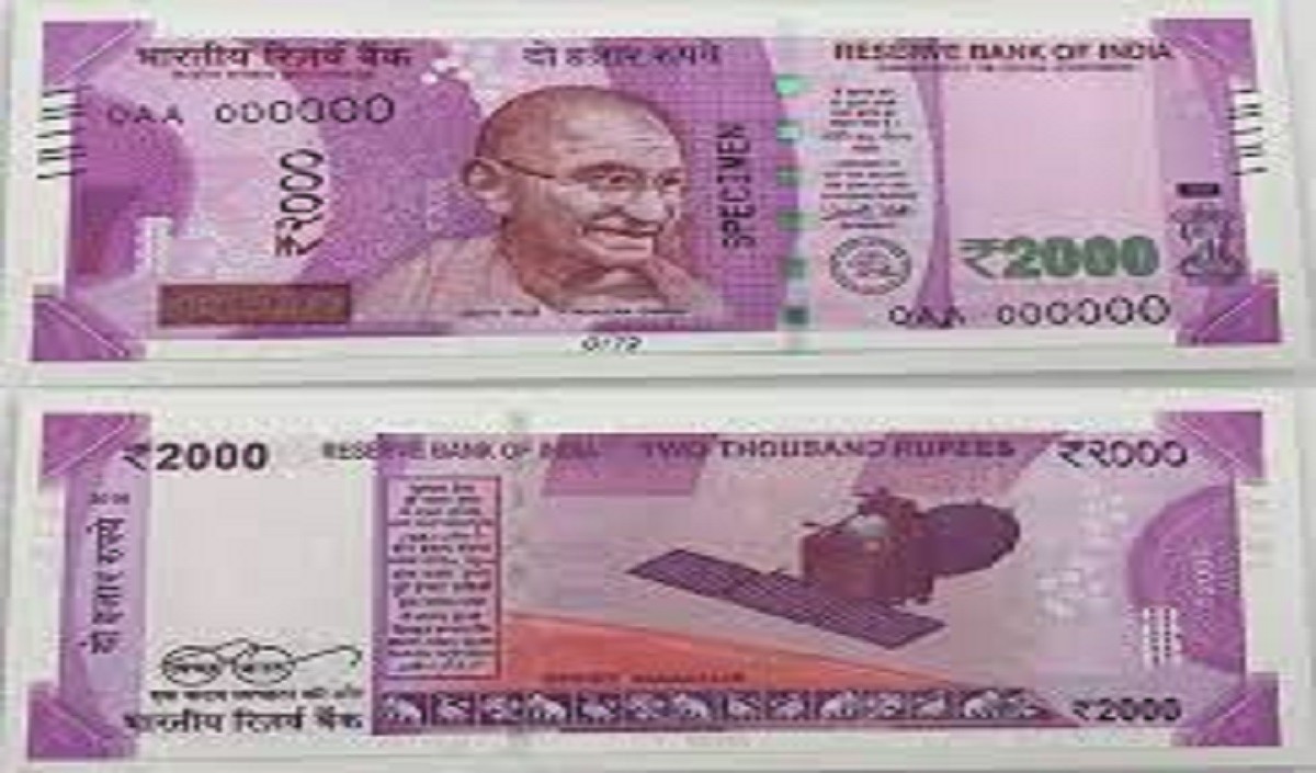 2000 rs note