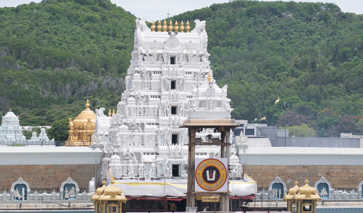 Gold ornaments worth three crores donated in Tirupati temple