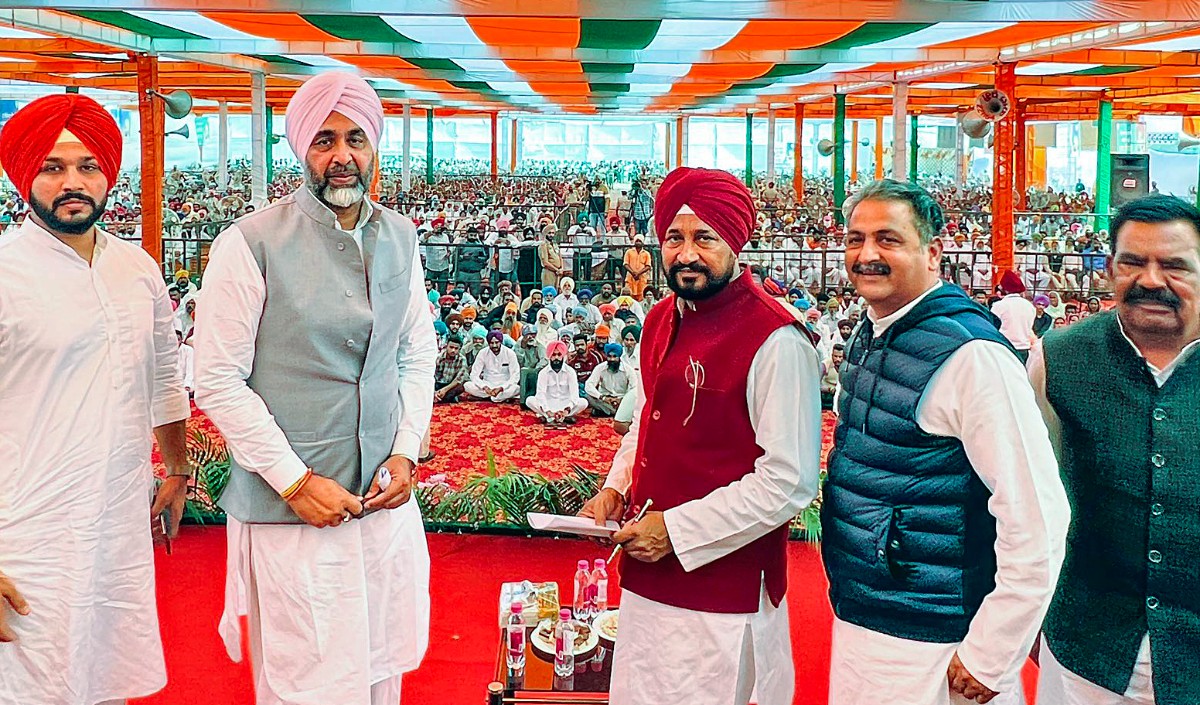 Charanjeet Singh Channi Charanjeet Singh Channi
