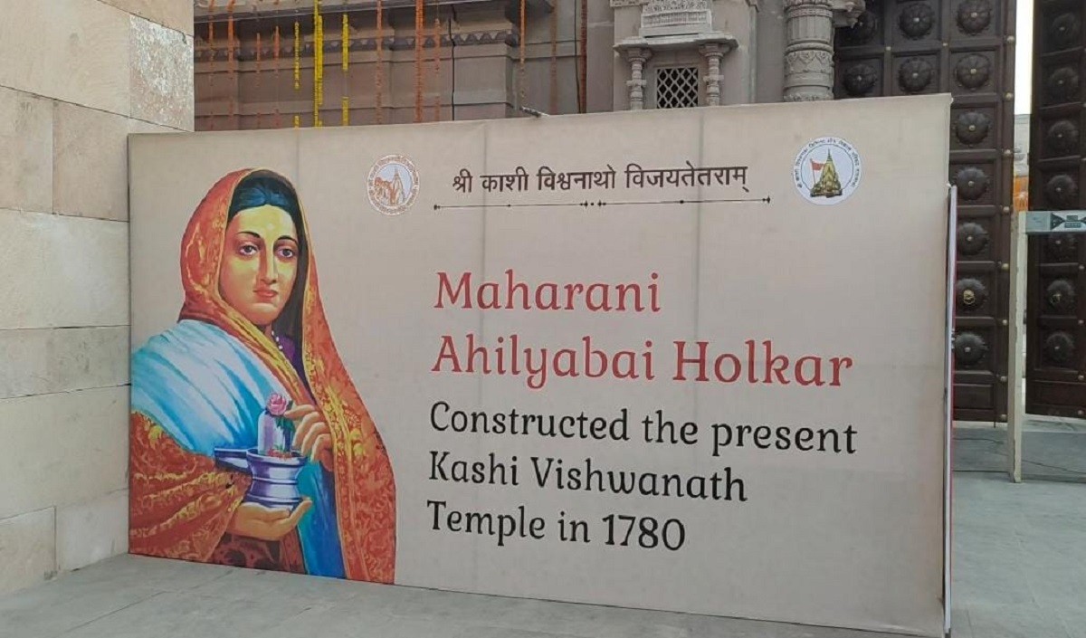 Modi will also unveil the statues of Adi Shankaracharya and Maharani Ahilyabai