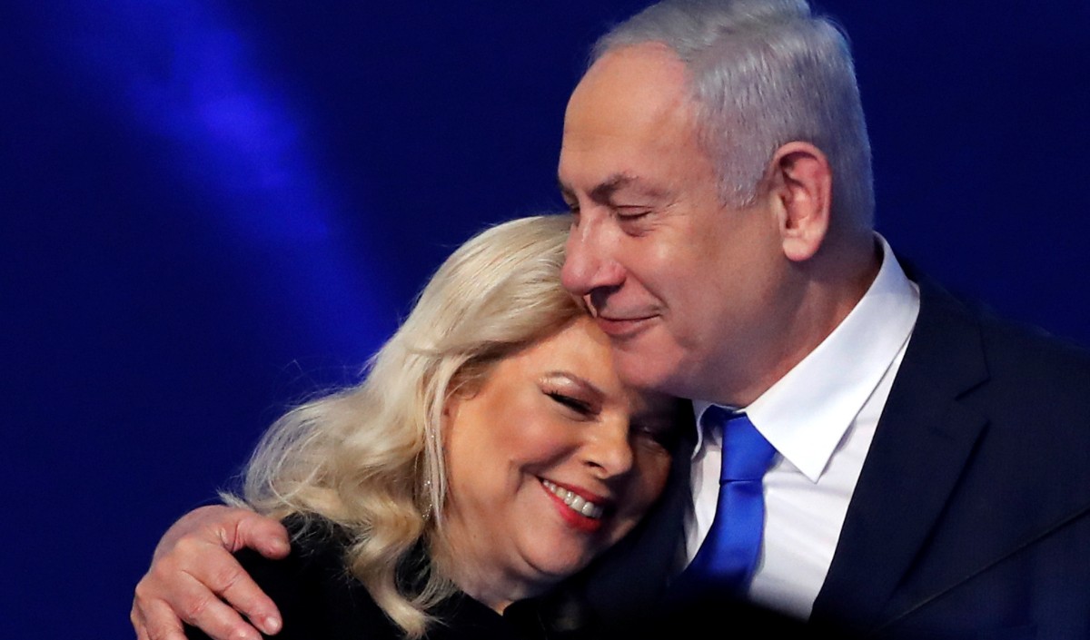 Israel to remove security protection for Netanyahus family