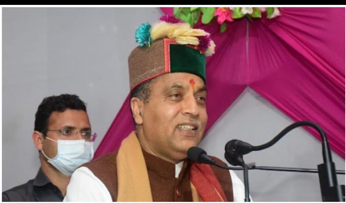 Jai Ram Thakur Jai Ram Thakur
