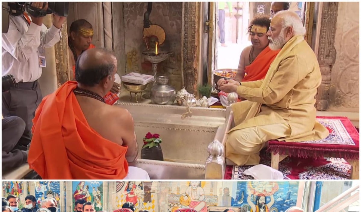 Narender Modi Narender Modi