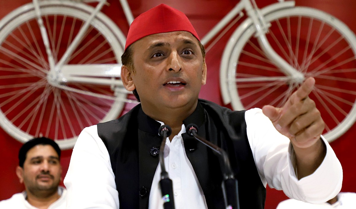 Akhilesh Yadav