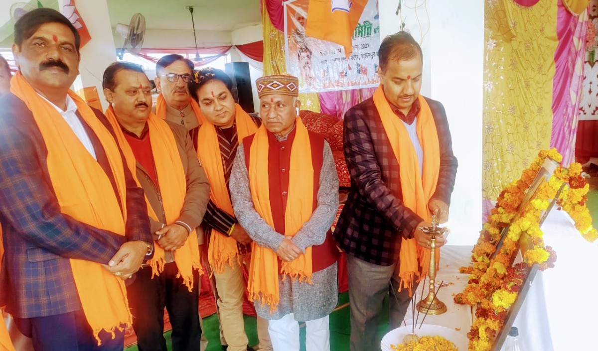 Trilok Jamwal Trilok Jamwal