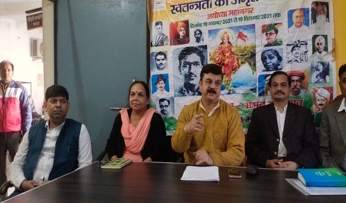 Families of freedom fighters will be honored at conclusion of Amrit Mahotsav