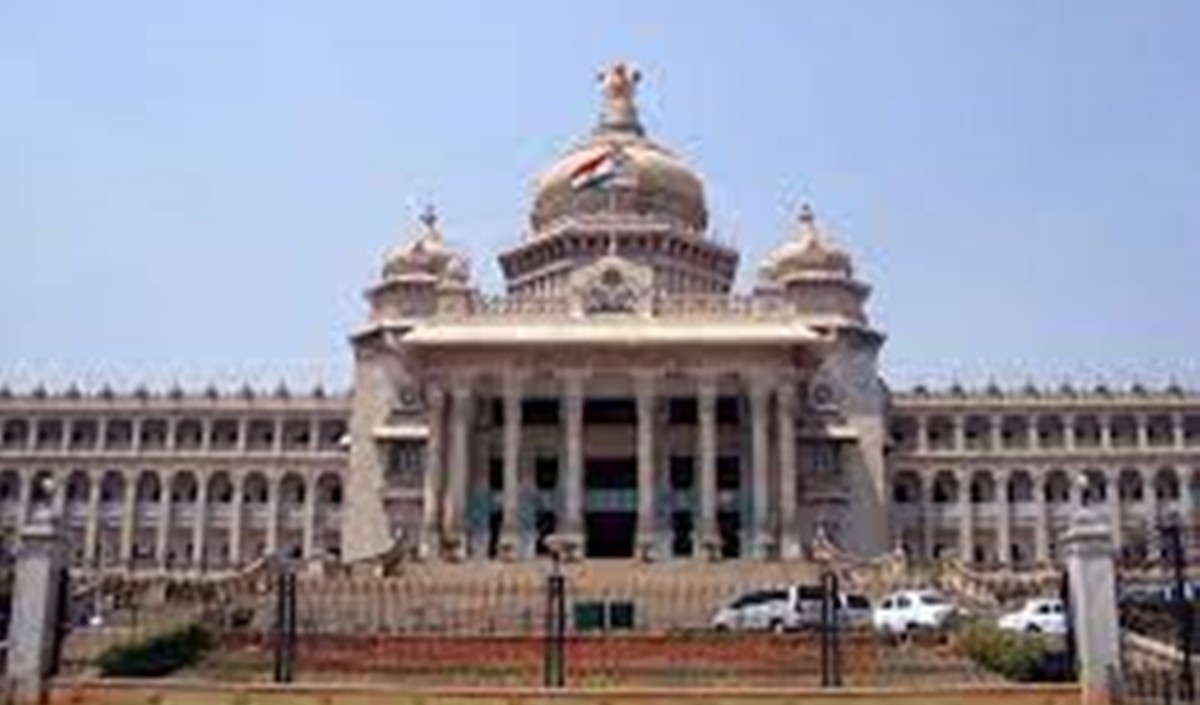 karnataka Assembly 