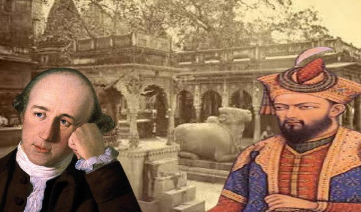 Aurangzeb 