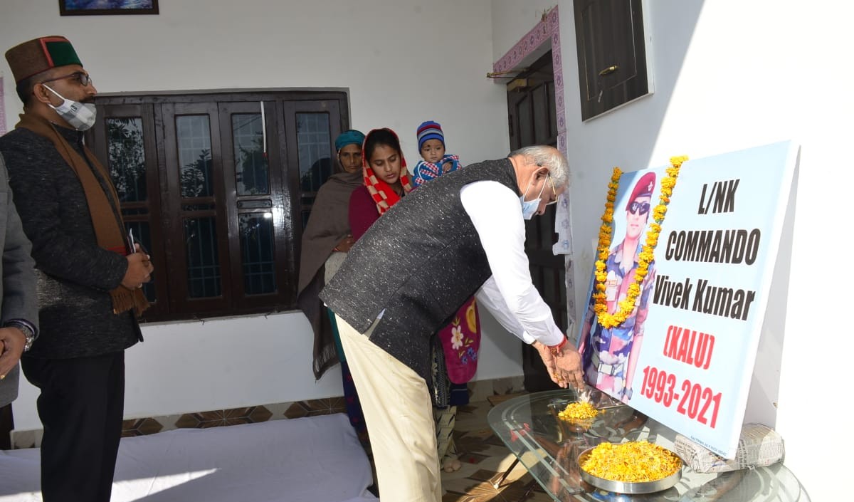 Governor Rajendra Vishwanath Arlekar 