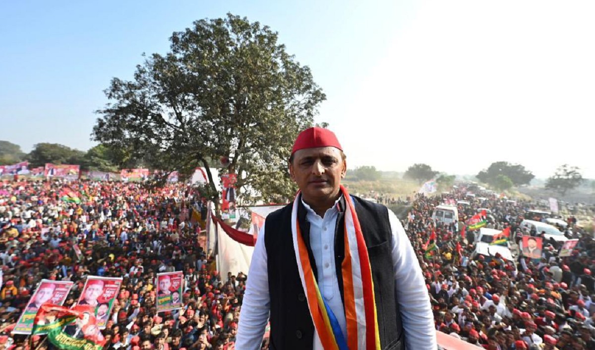 Akhilesh Yadav Twitter Image