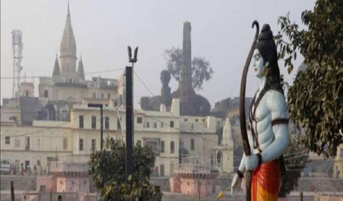 Yogi officials are playing land in Ayodhya