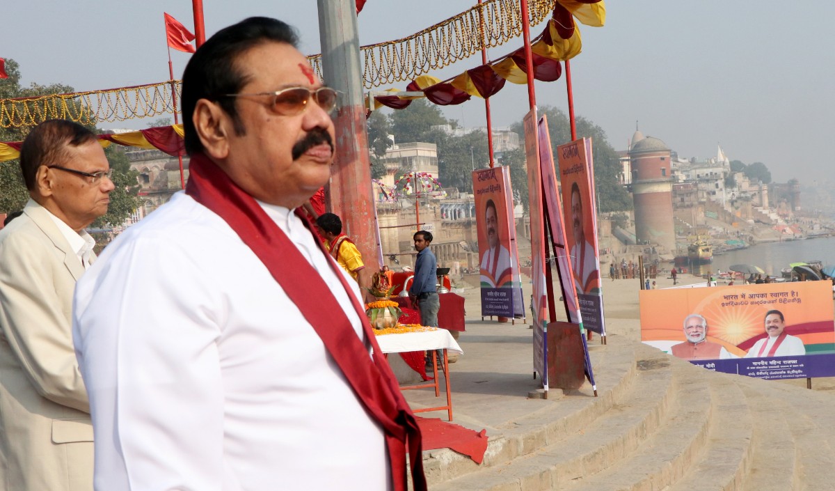 Sri Lankan Prime Minister Rajapaksa offers prayers at Lord Venkateswara Temple