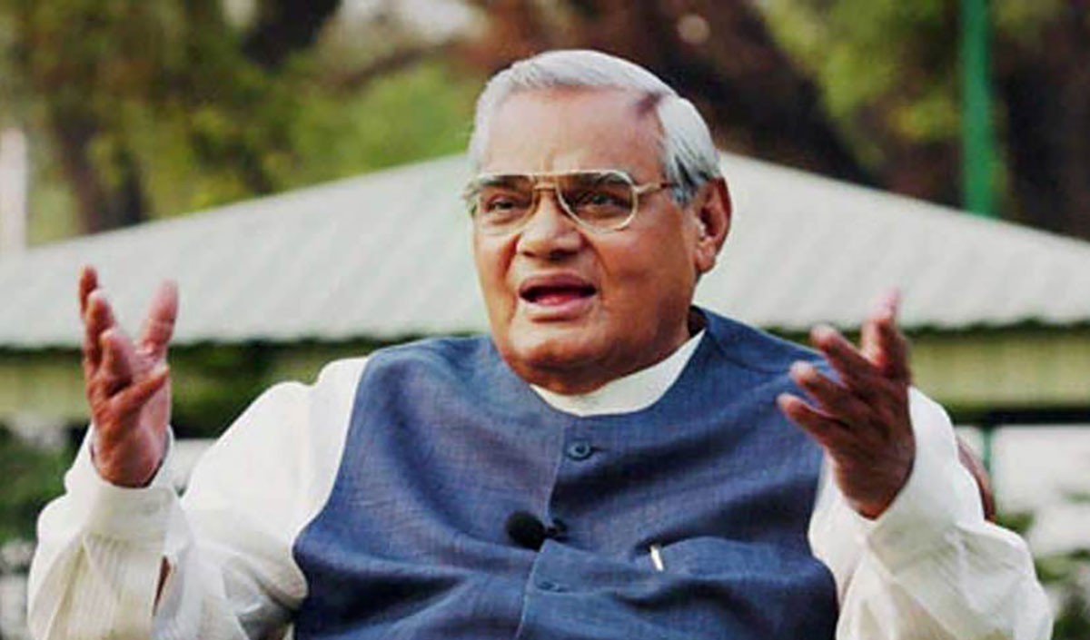 Atal Bihari Vajpayee