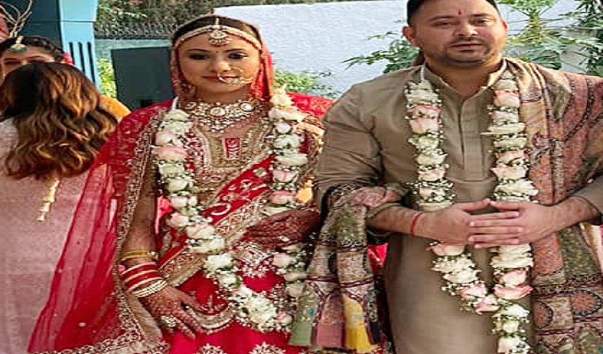 Tejashwi Yadav marriage Tejashwi Yadav marriage