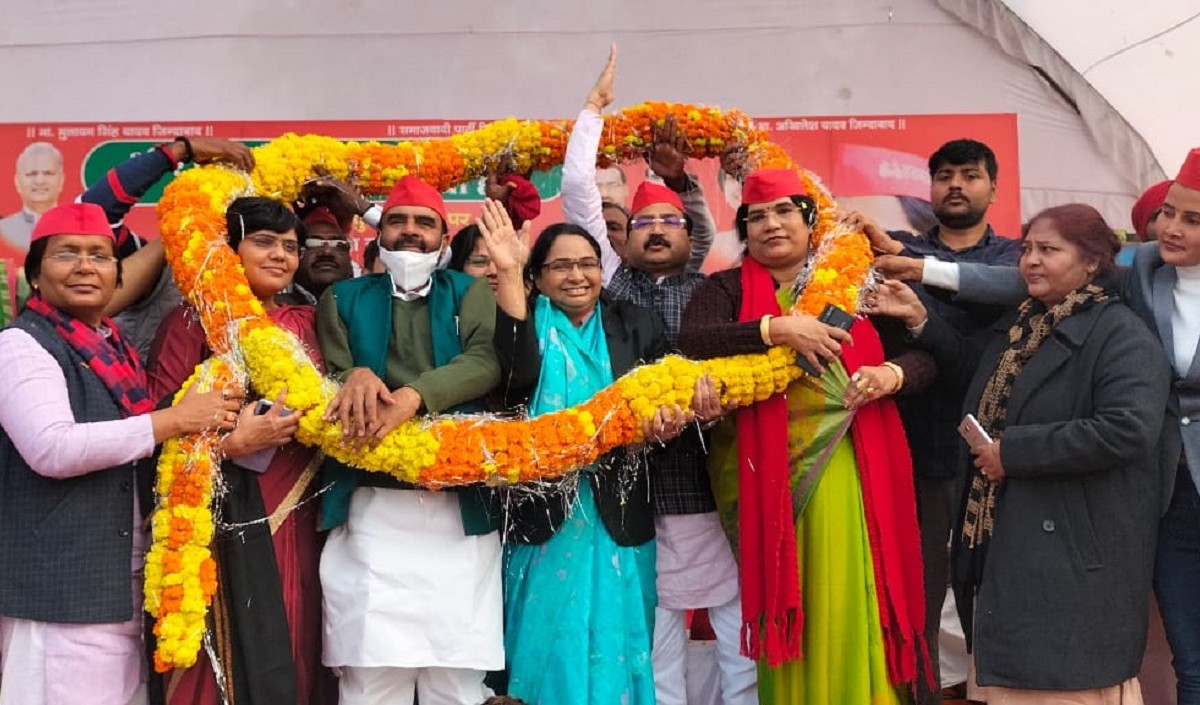 Samajwadi Party Samajwadi Party