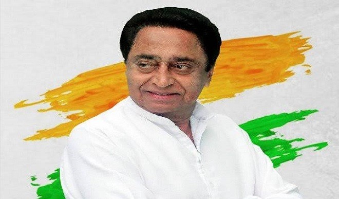 Kamal Nath