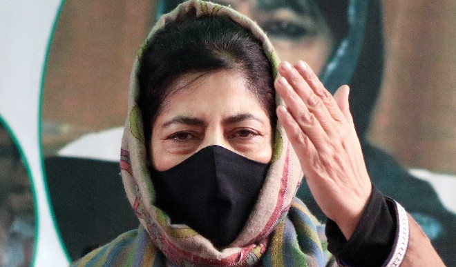 Mehbooba Mufti