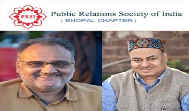 PRSI Bhopal Chapter
