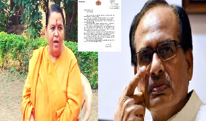 Uma Bharti writes to Chief Minister Shivraj Singh