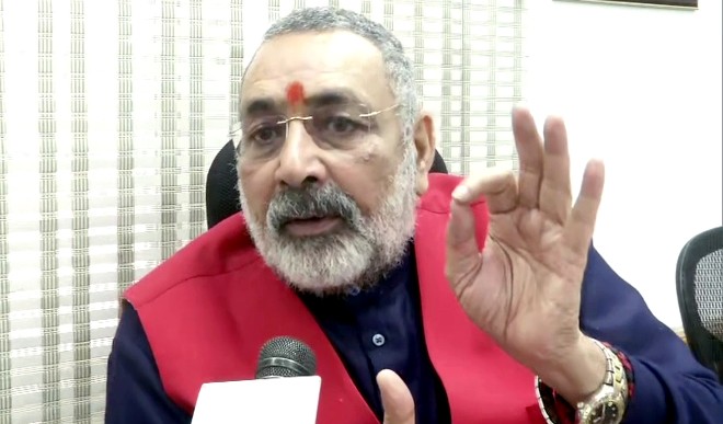 Giriraj Singh 