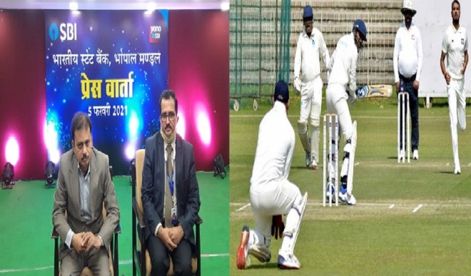 SBI Inter Circle Cricket Tournament -2021