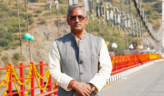 Trivendra Singh Rawat