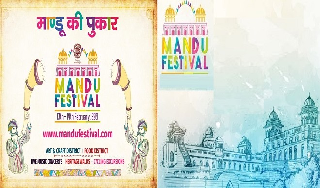 Mandu festival