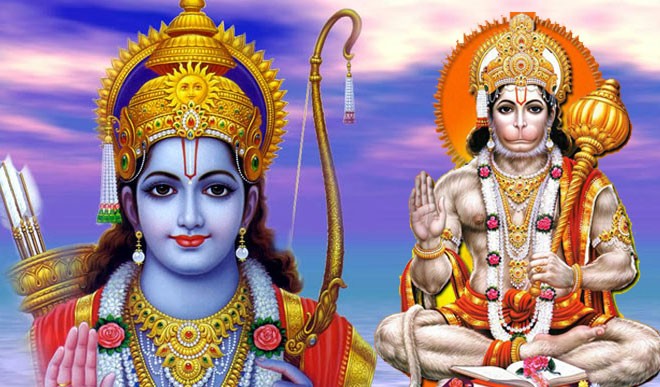 lord rama hanuman