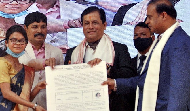 Sarbananda Sonowal