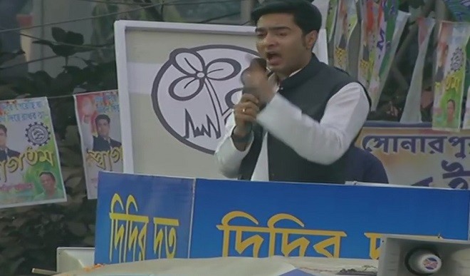 Abhishek Banerjee Abhishek Banerjee