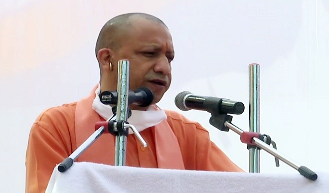 Yogi Adityanath