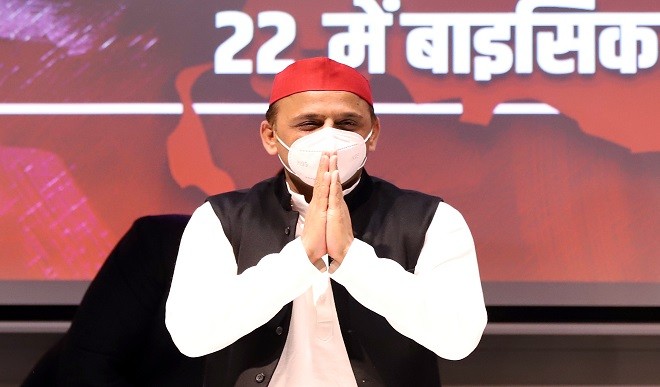 Akhilesh