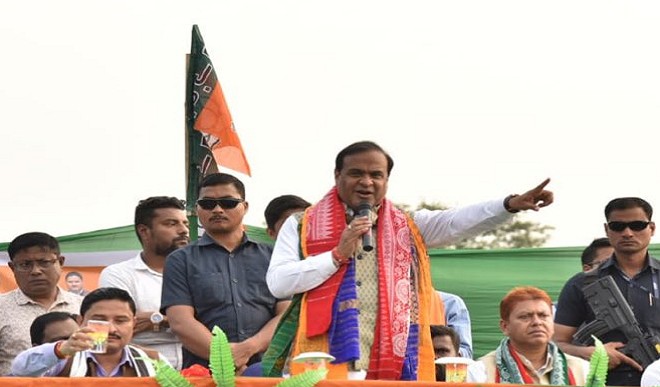 Himanta Biswa Sarma Himanta Biswa Sarma
