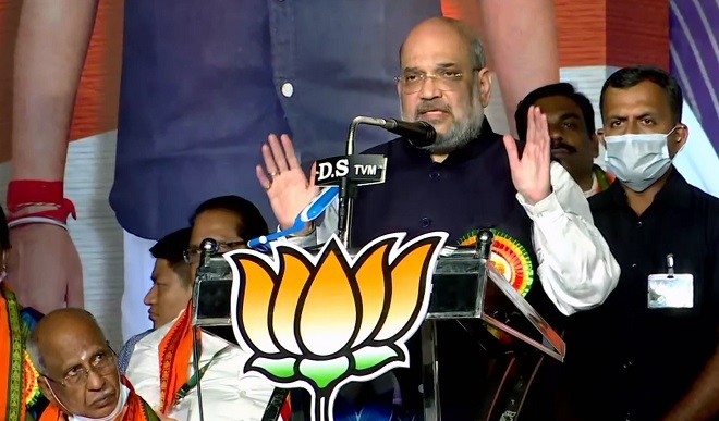 Amit Shah