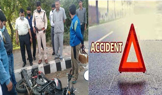 road accident