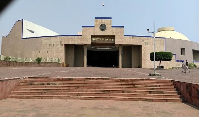 Madhya Pradesh Legislative Assembly 