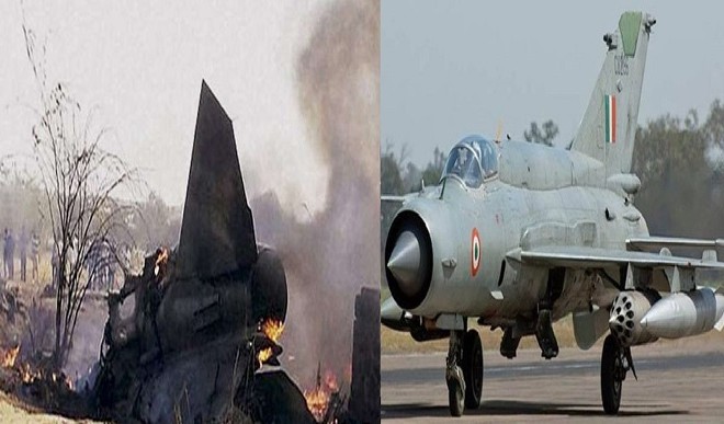 Indian Air Force Mig-21 aircraft crashes