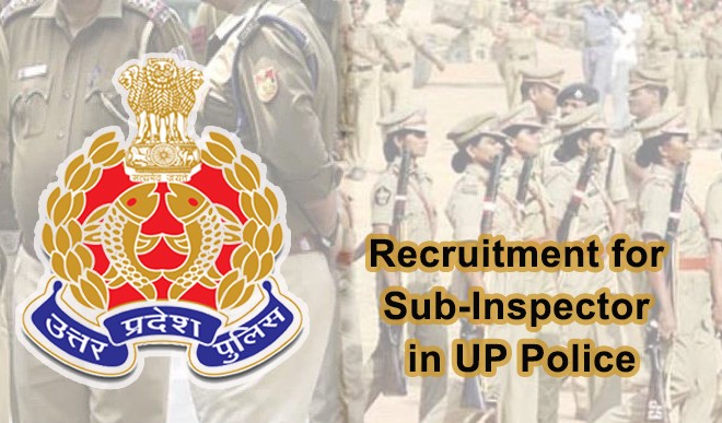 UP Police UP Police