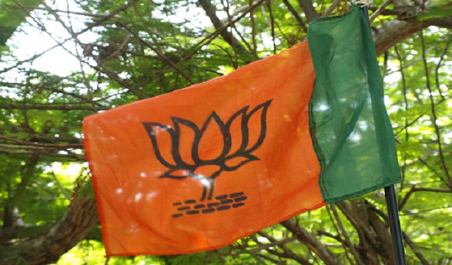 BJP BJP