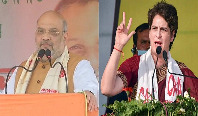 Amit Shah Amit Shah