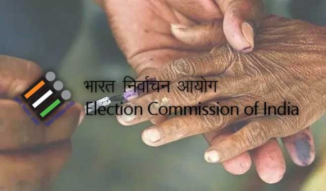 Election Commission gave notice to Assam newspapers on BJP advertisement