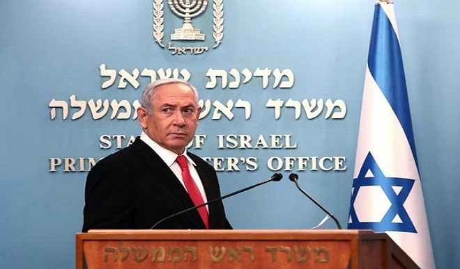 Israeli Prime Minister appeared in court for trial