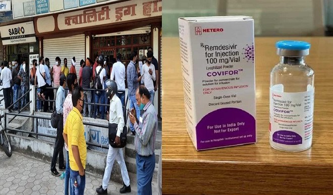 Remdesivir injection in Madhya Pradesh