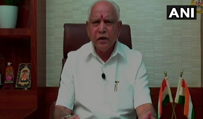 Yeddyurappa 