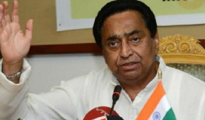 Kamal Nath's sarcasm