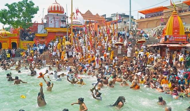  Kumbh