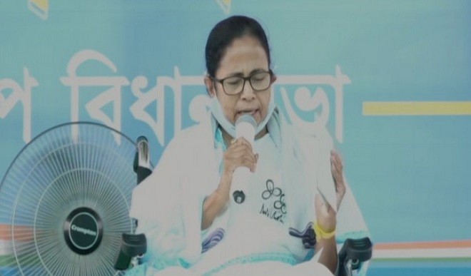 Mamata Banerjee appeals to the public