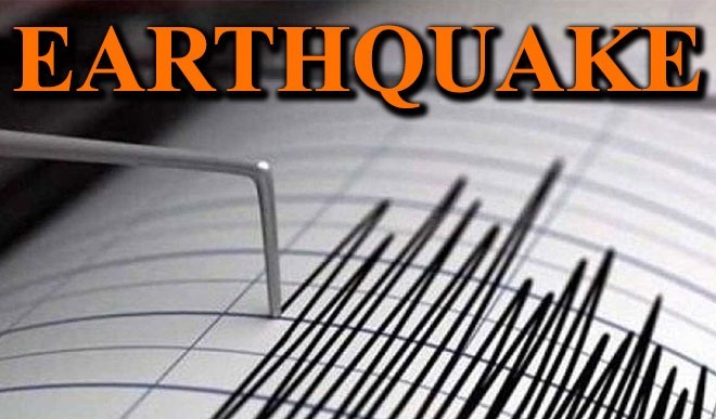 असम के सोनितपुर में आया भूकंप, 6.4 रही तीव्रता