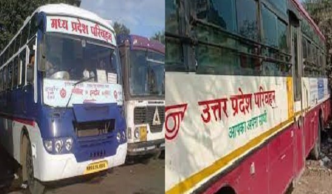 Inter-state bus transport service 