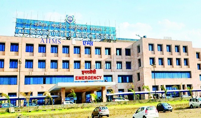 Bhopal AIIMS